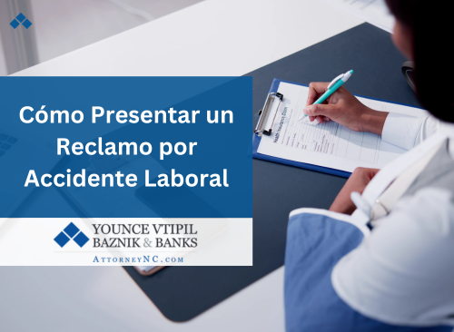 como presentar un reclamo por accidente laboral